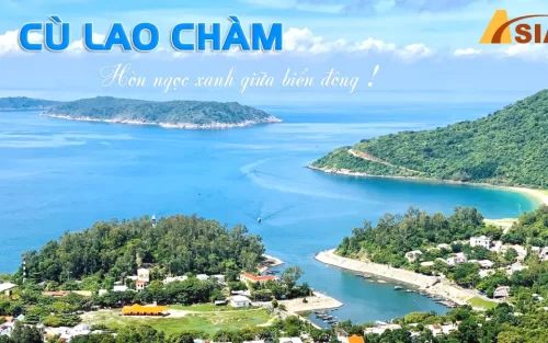 Cù Lao Chàm(Nguồn ảnh: Sưu tầm)